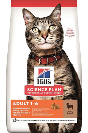 Hills Science Plan Adult Yetişkin Kuzu Etli Kedi Maması 1,5 Kg