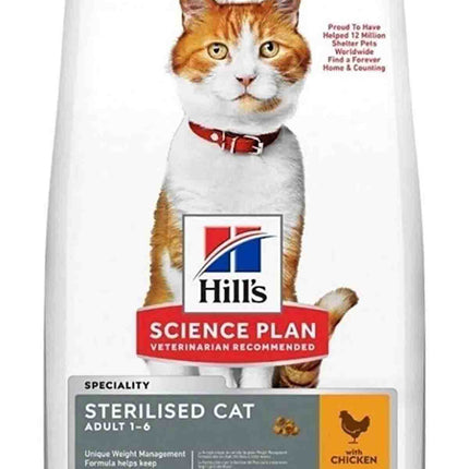 Hills Tavuklu Kısırlaştırılmış Kedi Maması 1,5 kg