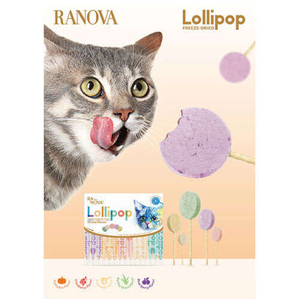 Ranova Arpa Otu Aromalı Dondurularak Kurutulmuş Kedi Ödülü Lolipop 1.4 Gr