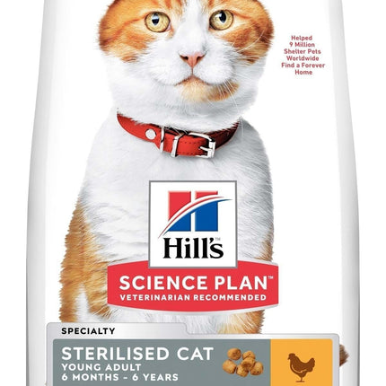 Hills Science Plan Tavuk Etli Kısırlaştırılmış Kedi Maması 1,5 Kg